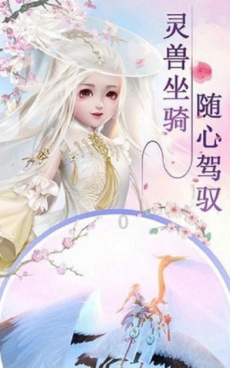 时尚女王颁奖典礼