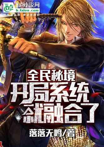 传统皇后救援