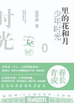 逃离魔王城堡