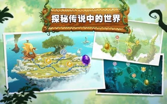 逃离昏暗的废弃城