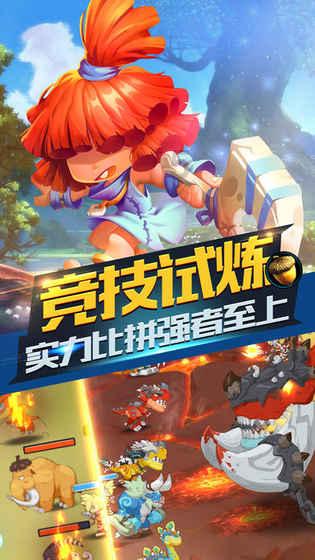 河北威县面向企业家开展理论宣讲培训活动
