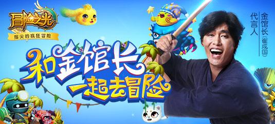 装甲坦克之战