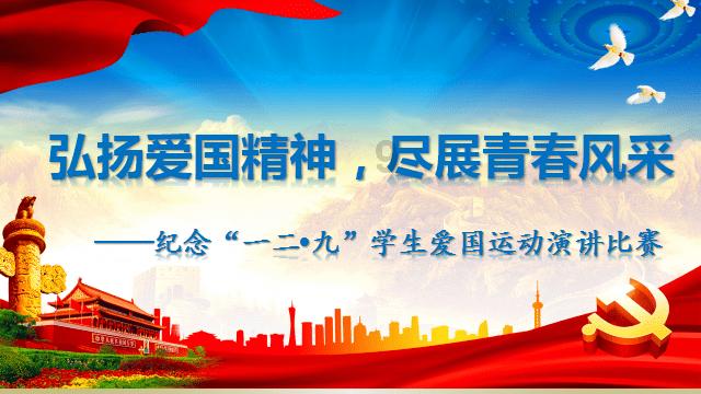 美人鱼游玩