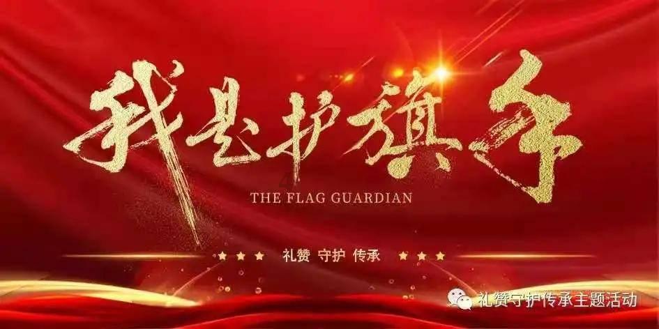 巫师之徒