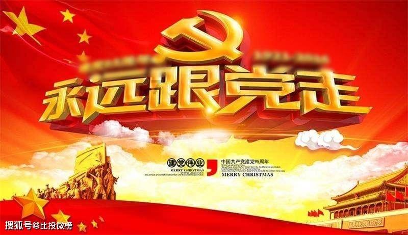 经纬度精确在线查询