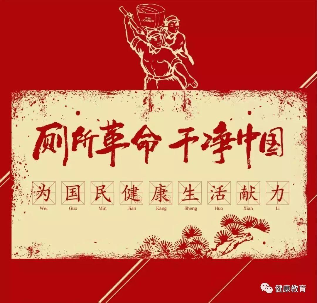 绘制像素图