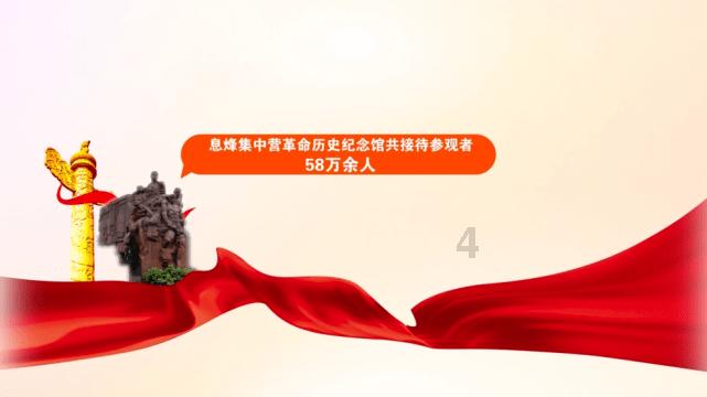 怎么腌萝卜游戏画面