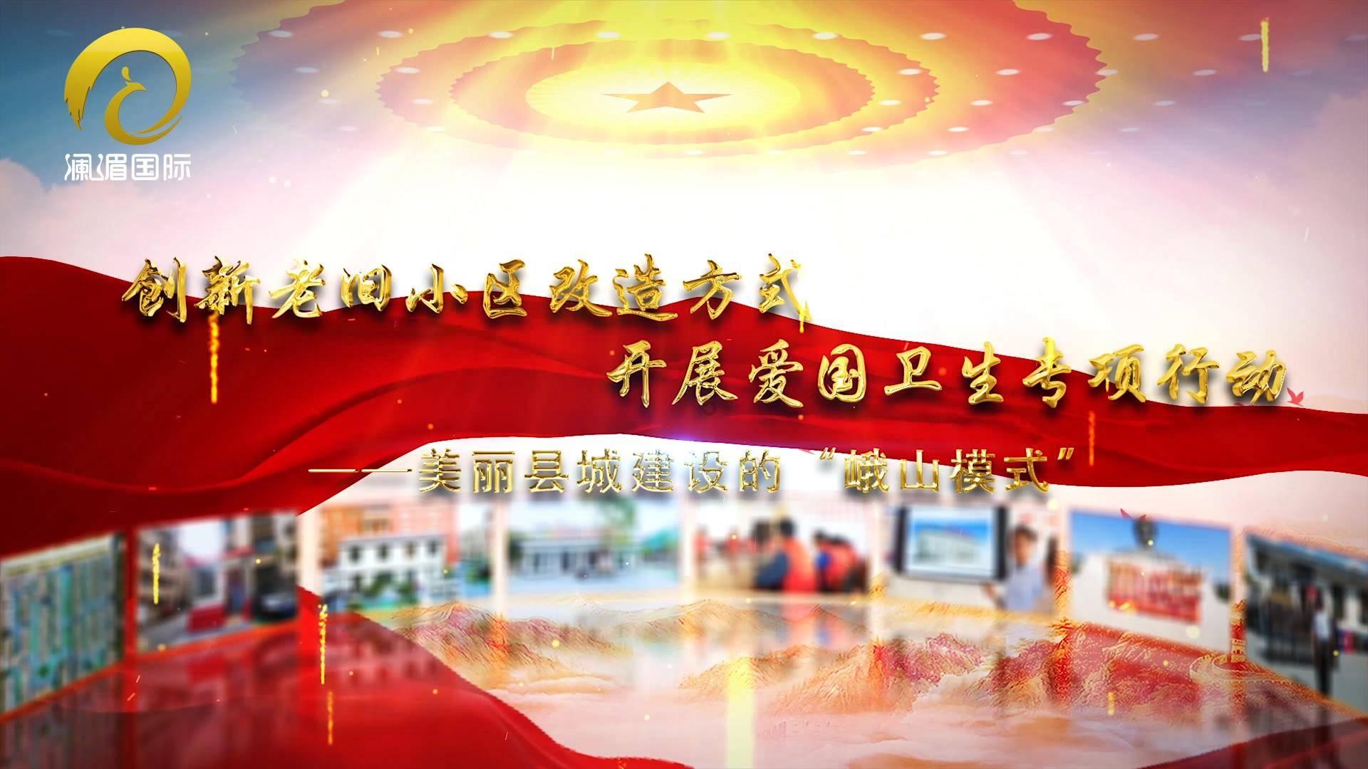 小萌兔的影分身