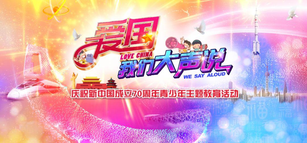 逃离幽灵之林