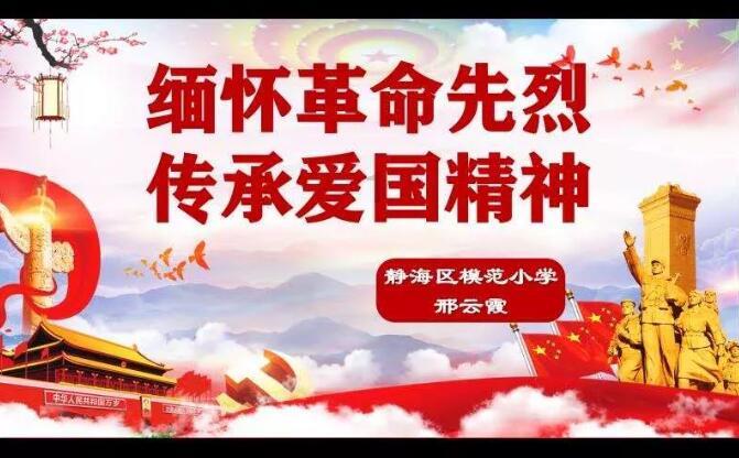 调兵遣将陆军之王