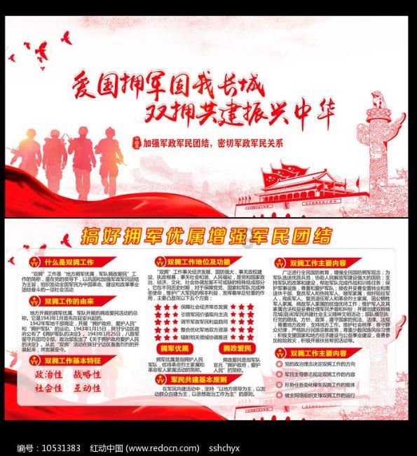 数学测试题