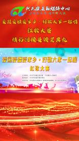 拯救胖男孩