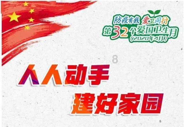 赵超：引领中产阶级到户外开启新的生活方式