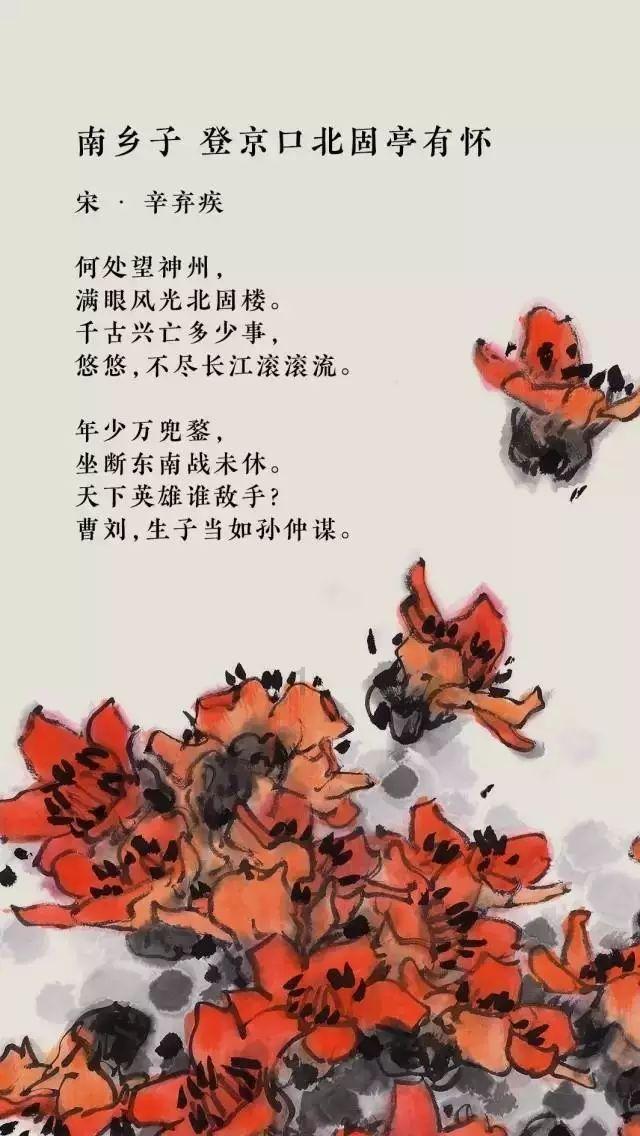 逃离橙园
