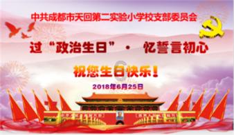 模拟挖掘机