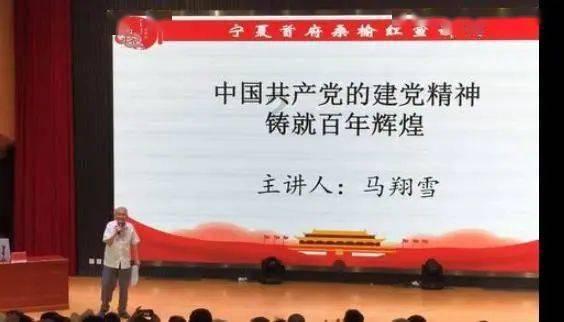 保时捷MACAN EV来袭,你还记得汽油味吗?