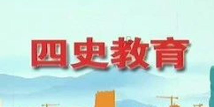 幻想纹章3.3