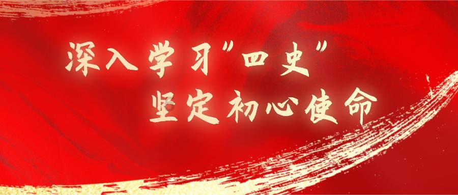 蜀国占据零陵郡之后，赵云为何会与张飞争执？原因是什么？游戏画面