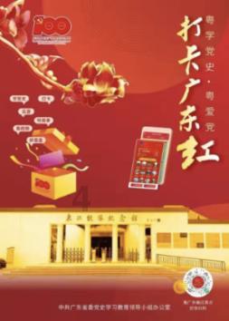 逃出上锁的现代房间2