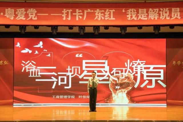 动物拼一拼