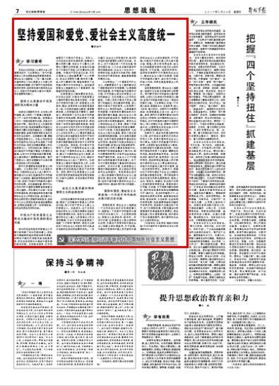 赶大集啦！这年味杠杠的