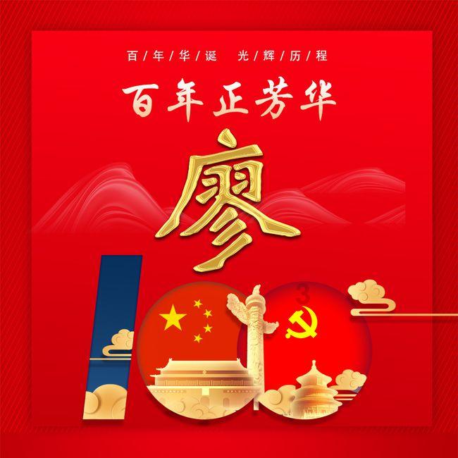 外籍大学生消防志愿服务队“上岗”