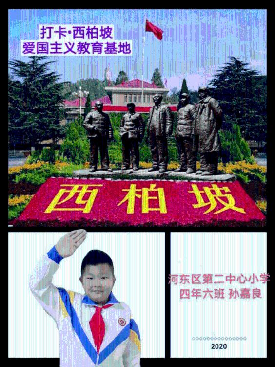 了解知识星球平台-不想起床,不想做饭,汇集专业知识,个人成长利器!