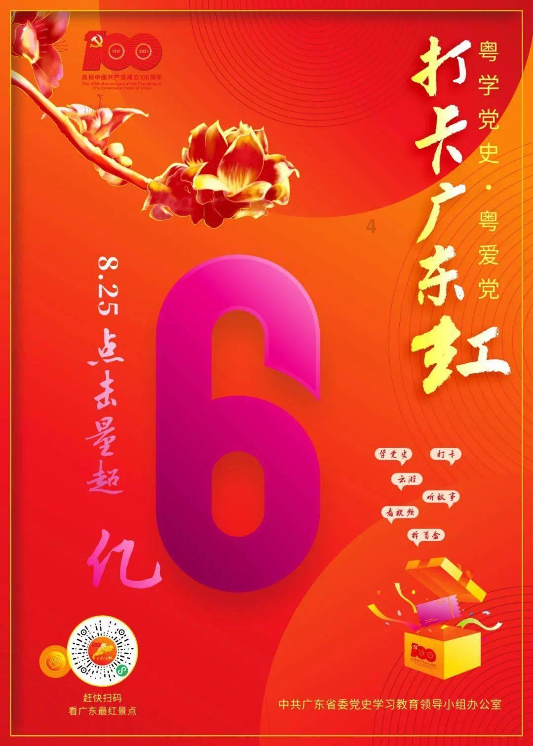 被误解30年，港圈最耿直代表，一开口，就爆出秘密……