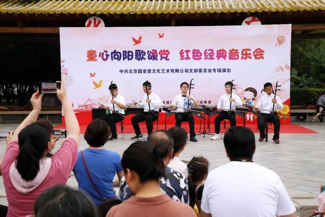 太阁立志传5