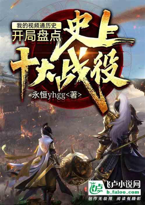 吃豆人的豆人