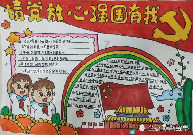 教大家怎么多开游戏而不会很卡的方法游戏画面