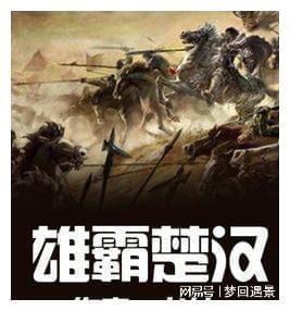 费兰是2013年佩德罗之后,首位为巴萨戴帽的西班牙国脚