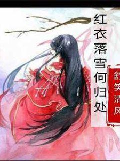 孤岛危机