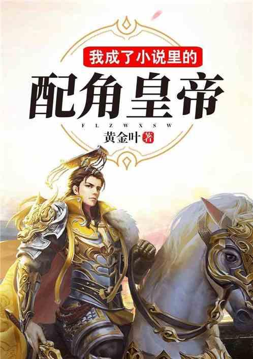 异地离婚程序怎么走？游戏画面