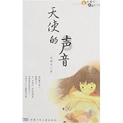 逃出奇怪农舍